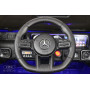 Полноприводный Гелик Mercedes-Benz G63 (K999KK)-4 WD синий глянец