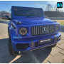 Полноприводный Гелик Mercedes-Benz G63 (K999KK)-4 WD синий глянец