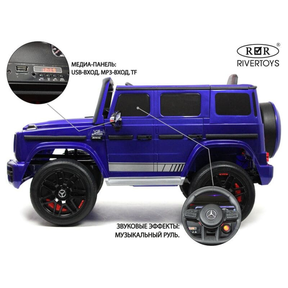Полноприводный Гелик Mercedes-Benz G63 (K999KK)-4 WD синий глянец