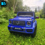 Лицензионный электромобиль Mercedes-Benz G63 (K999KK) синий глянец