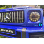 Лицензионный электромобиль Mercedes-Benz G63 (K999KK) синий глянец