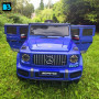 Лицензионный электромобиль Mercedes-Benz G63 (K999KK) синий глянец