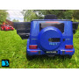 Лицензионный электромобиль Mercedes-Benz G63 (K999KK) синий глянец