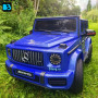 Лицензионный электромобиль Mercedes-Benz G63 (K999KK) синий глянец