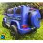 Полноприводный Гелик Mercedes-Benz G63 (K999KK)-4 WD синий глянец