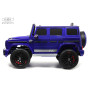 Полноприводный Гелик Mercedes-Benz G63 (K999KK)-4 WD синий глянец