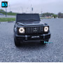 Детский электромобиль Mercedes-Benz G63 4WD (K999KK) черный