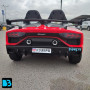 Детский электромобиль Lamborghini Aventador K999PX красный