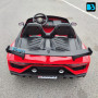 Детский электромобиль Lamborghini Aventador K999PX красный