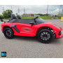 Детский электромобиль Lamborghini Aventador K999PX красный