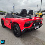 Детский электромобиль Lamborghini Aventador K999PX красный