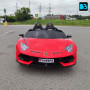 Детский электромобиль Lamborghini Aventador K999PX красный