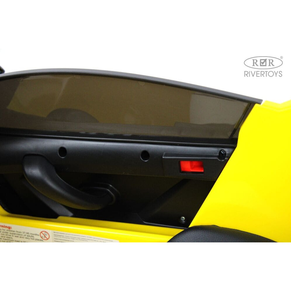 Детский электромобиль Lamborghini Aventador SVJ (A111MP) желтый