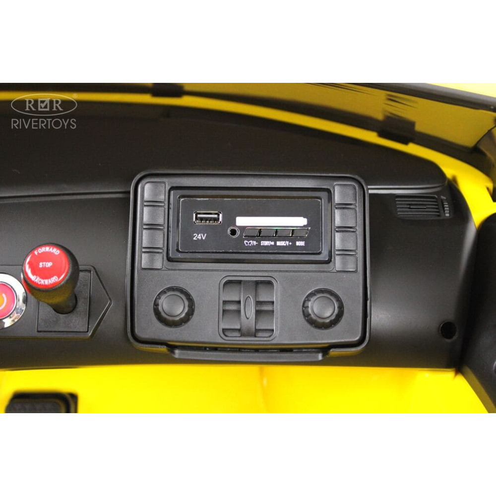 Детский электромобиль Lamborghini Aventador SVJ (A111MP) желтый