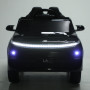 Детский Lixiang L6 4х4 YEH5848ЧЗ Черный краска
