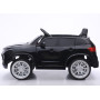Детский Lixiang L6 4х4 YEH5848ЧЗ Черный краска