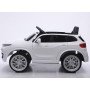 Детский электромобиль Lixiang L6 4х4 YEH5848ЧЗ Белый