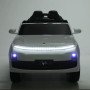 Детский электромобиль Lixiang L6 4х4 YEH5848ЧЗ Белый