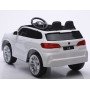 Детский электромобиль Lixiang L6 4х4 YEH5848ЧЗ Белый