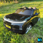 Детский Lixiang L9 YEH9315ЧЗ Черный краска