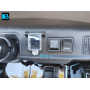 Детский Lixiang L9 YEH9315ЧЗ Черный краска