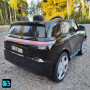 Детский Lixiang L9 YEH9315ЧЗ Черный краска