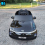 Детский Lixiang L9 YEH9315ЧЗ Черный краска