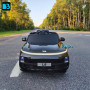 Детский Lixiang L9 YEH9315ЧЗ Черный краска