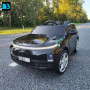 Детский Lixiang L9 YEH9315ЧЗ Черный краска