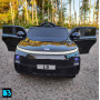 Детский Lixiang L9 YEH9315ЧЗ Черный краска
