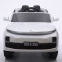 Электромобиль Lixiang L9 Белый