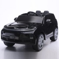 Детский Lixiang L9 YEH9315ЧЗ Черный краска