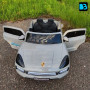 Детский электромобиль Porsche Cayenne М005БХ серый