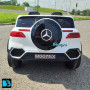 Детский электромобиль Mercedes М007БХ белый, мотор 250Вт