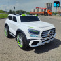 Детский электромобиль Mercedes М007БХ белый, мотор 250Вт