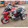 Электротрицикл YHD3078 Красный