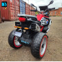 Электротрицикл YHD3078 Красный