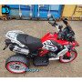 Электротрицикл YHD3078 Красный