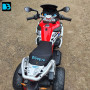 Электротрицикл YHD3078 Красный
