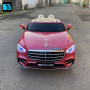 Детский электромобиль Mercedes-Benz М333БХ розовый глянец