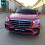 Детский электромобиль Mercedes-Benz М333БХ розовый глянец