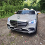 Детский электромобиль М333БХ 4WD серый
