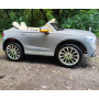 Детский электромобиль М333БХ 4WD серый