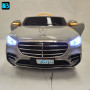 Детский электромобиль М333БХ 4WD серый