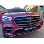 Детский электромобиль Mercedes-Benz М333БХ розовый глянец