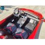 Детская машина Lamborghini Aventador SV (M777MM) красная, максимальная нагрузка 100 кг
