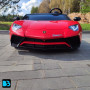Детская машина Lamborghini Aventador SV (M777MM) красная, максимальная нагрузка 100 кг