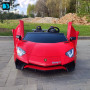 Детская машина Lamborghini Aventador SV (M777MM) красная, максимальная нагрузка 100 кг