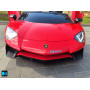 Детская машина Lamborghini Aventador SV (M777MM) красная, максимальная нагрузка 100 кг