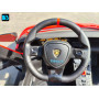 Детская машина Lamborghini Aventador SV (M777MM) красная, максимальная нагрузка 100 кг